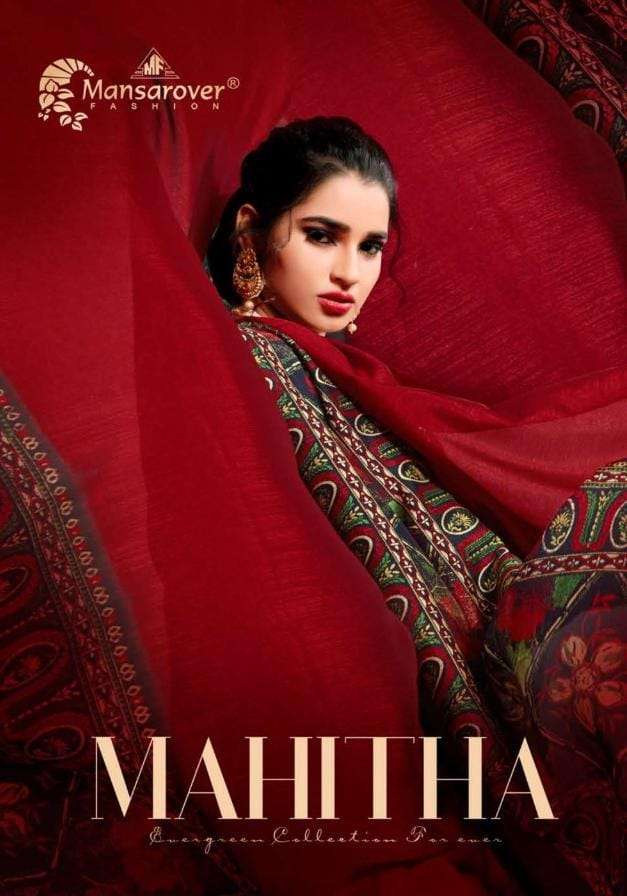 Buy Mahita Vol 1 Mansarover Online Wholesale Designer Vichitra Silk Saree